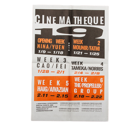 A newsprint poster about a film festival with punk rock typography